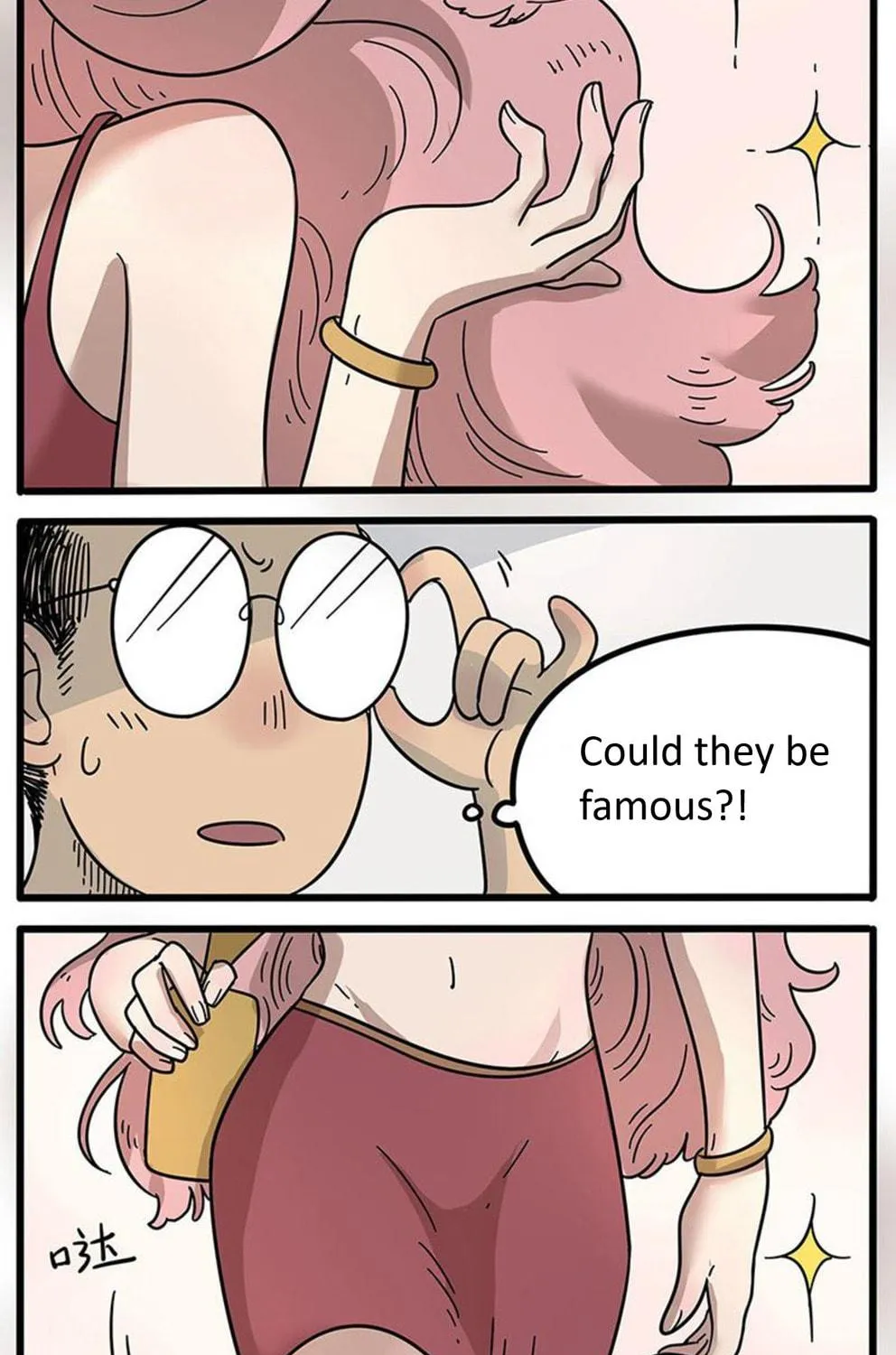Read Loser Fox (Colored) chapter 17 image 8 on Lezhin