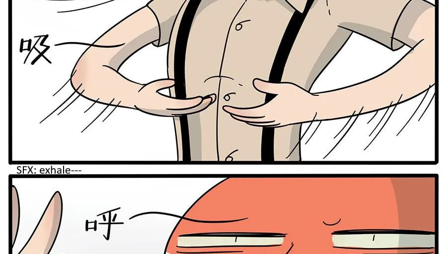 Read Loser Fox (Colored) chapter 18 image 13 on Lezhin