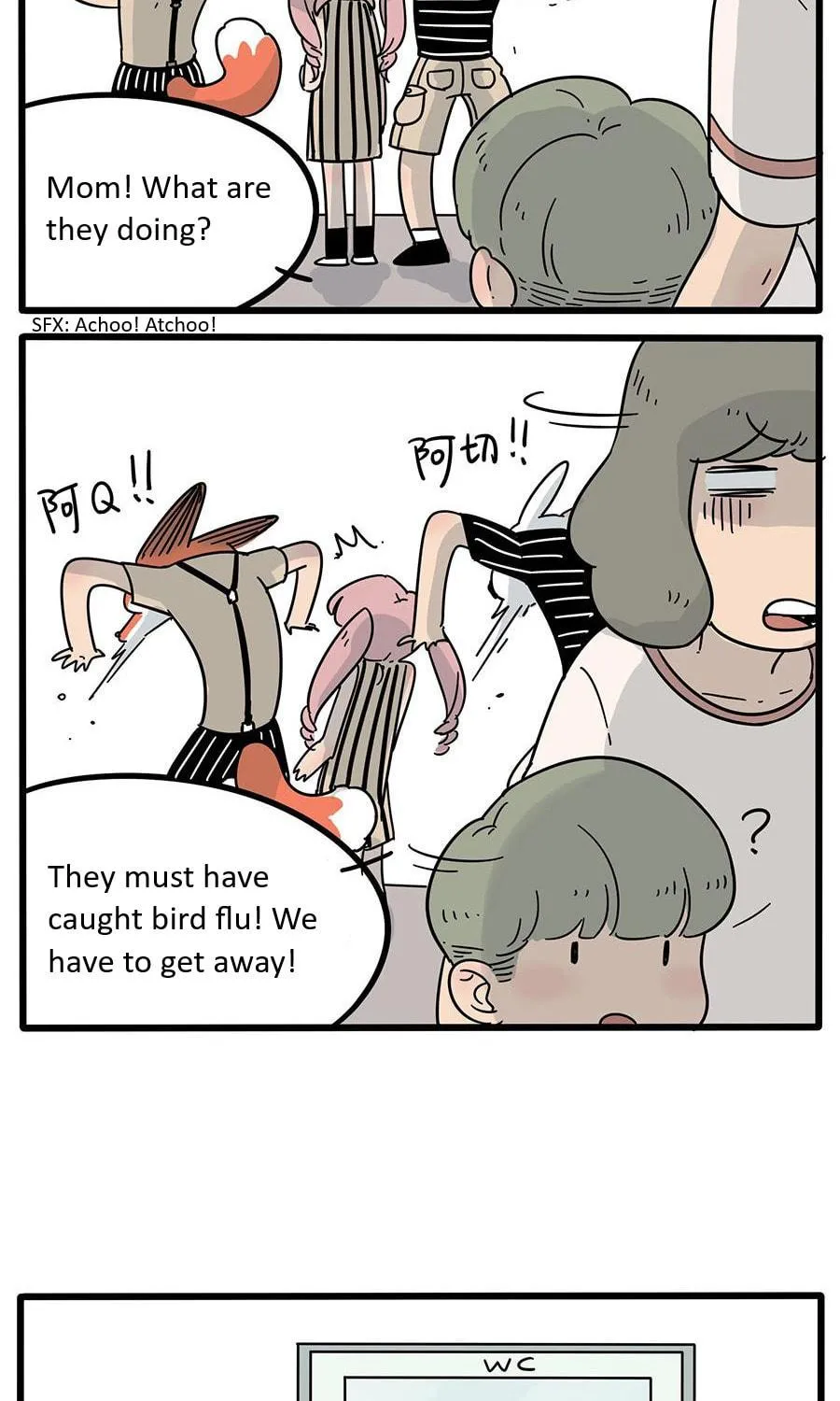 Read Loser Fox (Colored) chapter 18 image 16 on Lezhin