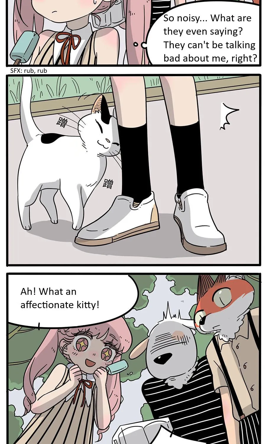 Read Loser Fox (Colored) chapter 18 image 2 on Lezhin