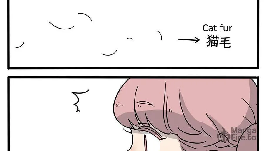 Read Loser Fox (Colored) chapter 18 image 5 on Lezhin