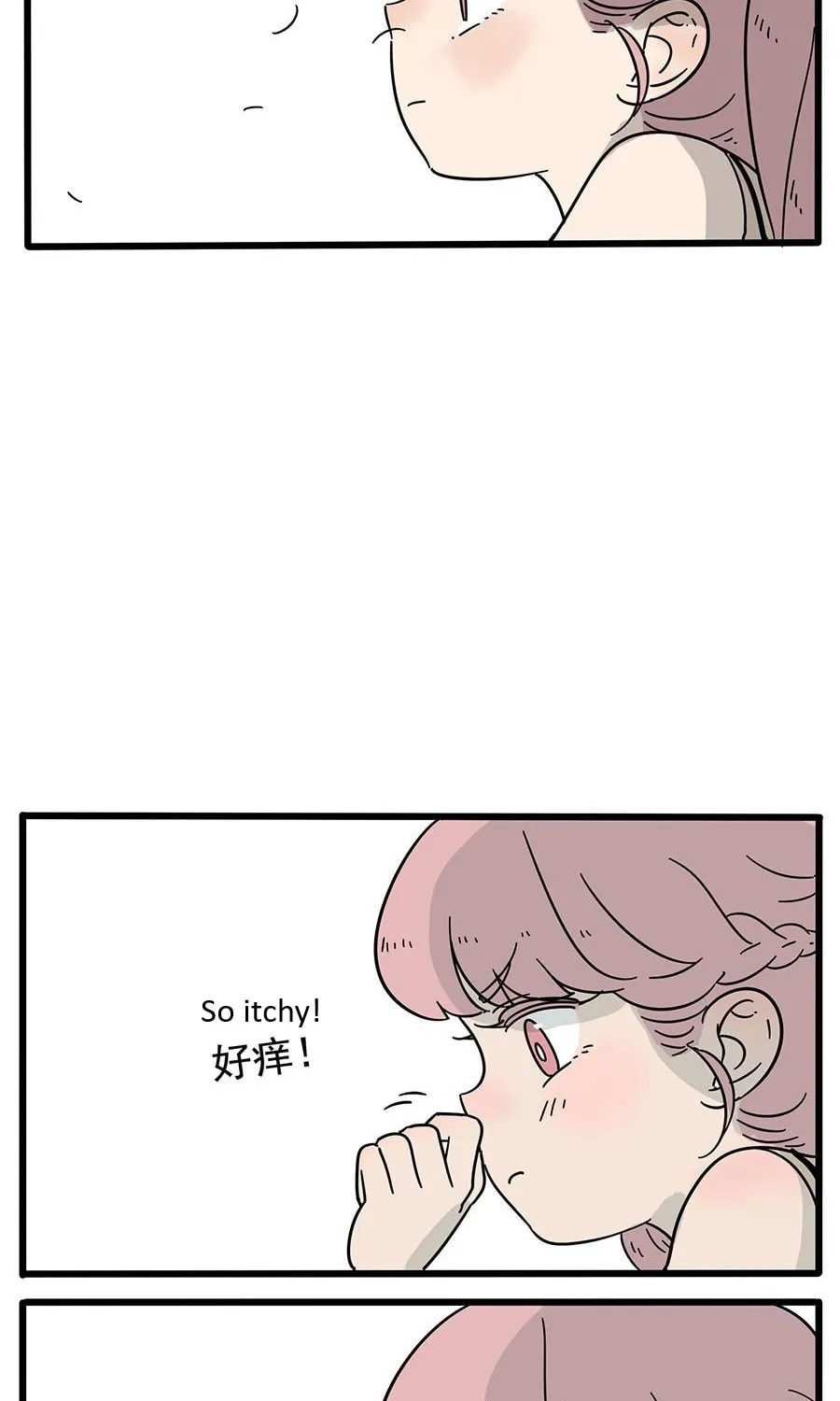 Read Loser Fox (Colored) chapter 18 image 6 on Lezhin