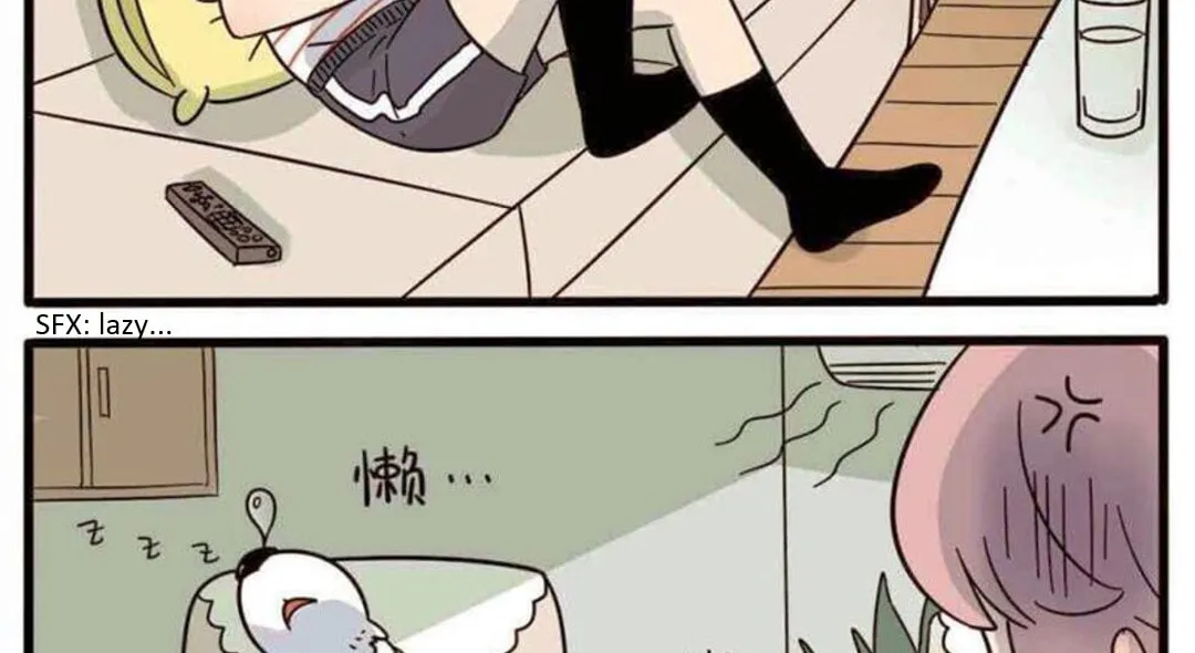 Read Loser Fox (Colored) chapter 19 image 1 on Lezhin