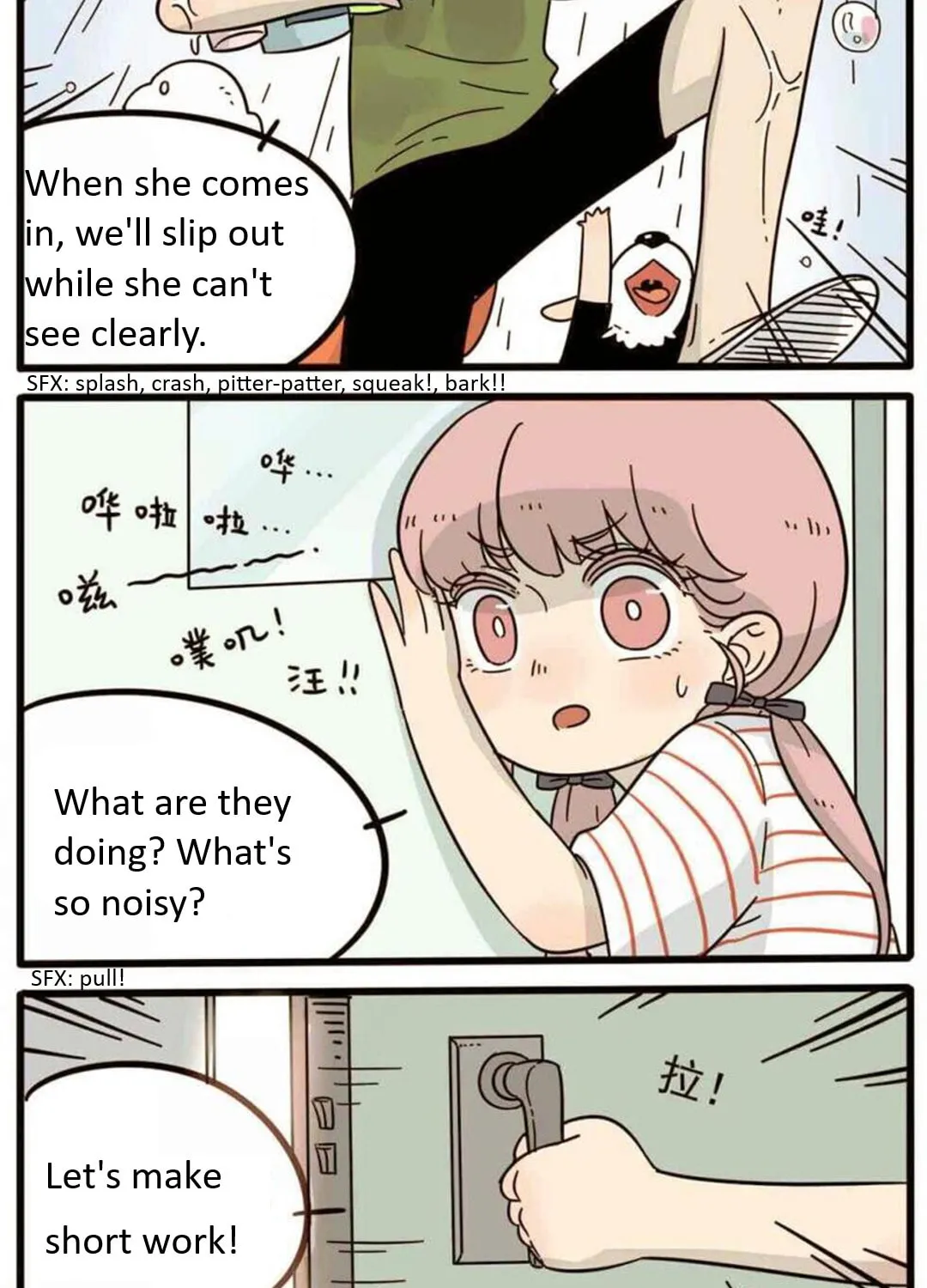 Read Loser Fox (Colored) chapter 19 image 20 on Lezhin
