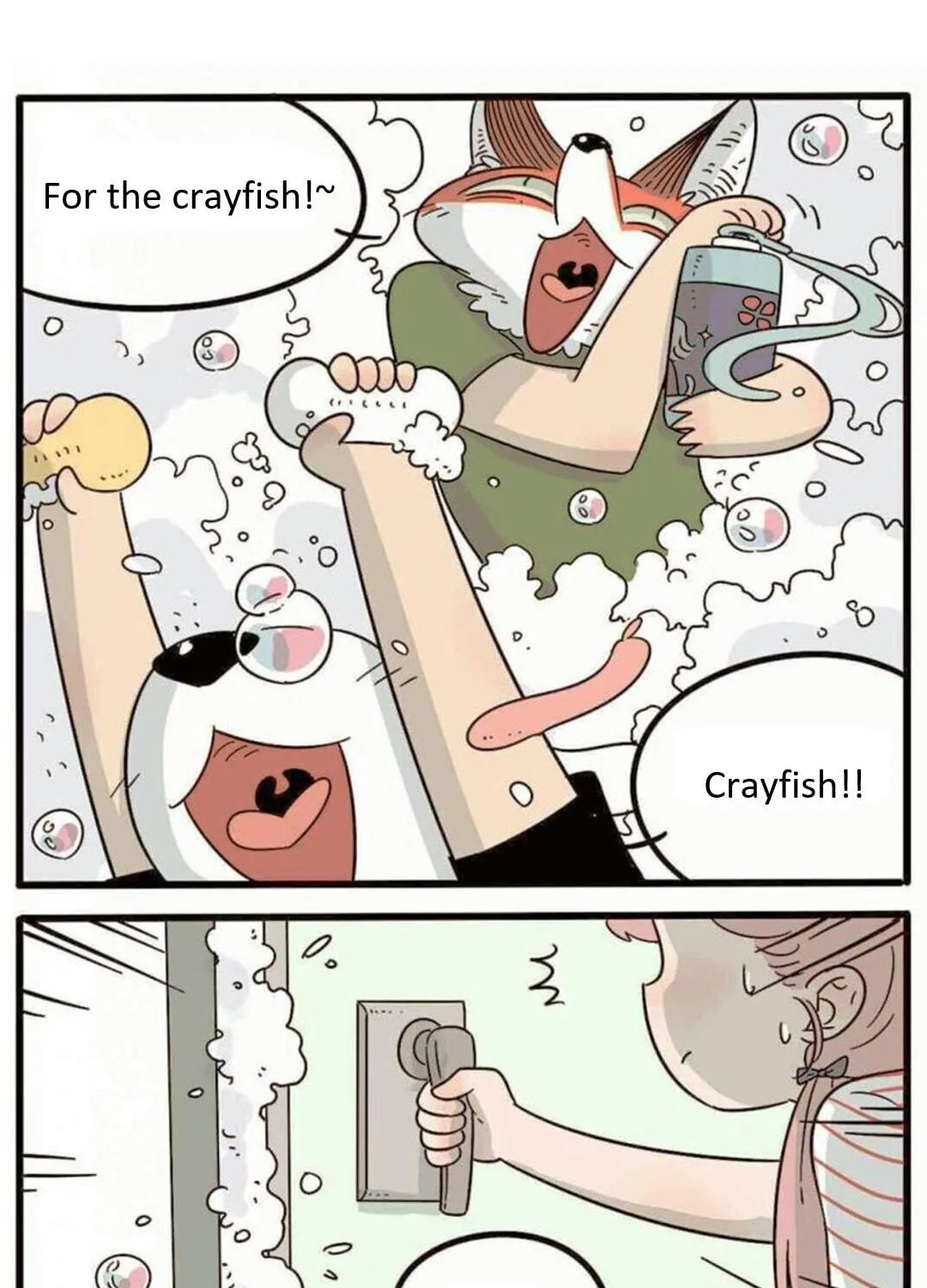 Read Loser Fox (Colored) chapter 19 image 22 on Lezhin