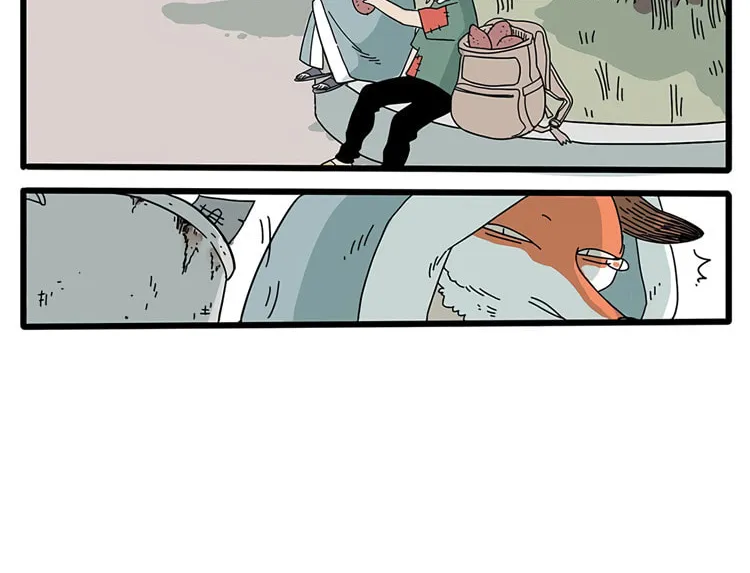 Read Loser Fox (Colored) chapter 2 image 7 on Lezhin
