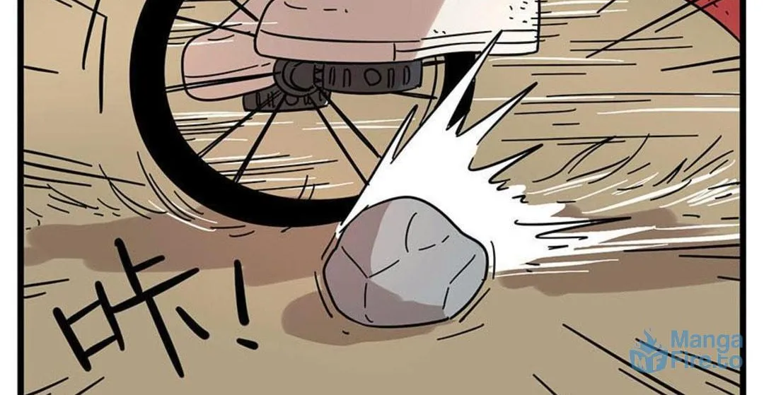 Read Loser Fox (Colored) chapter 20 image 23 on Lezhin