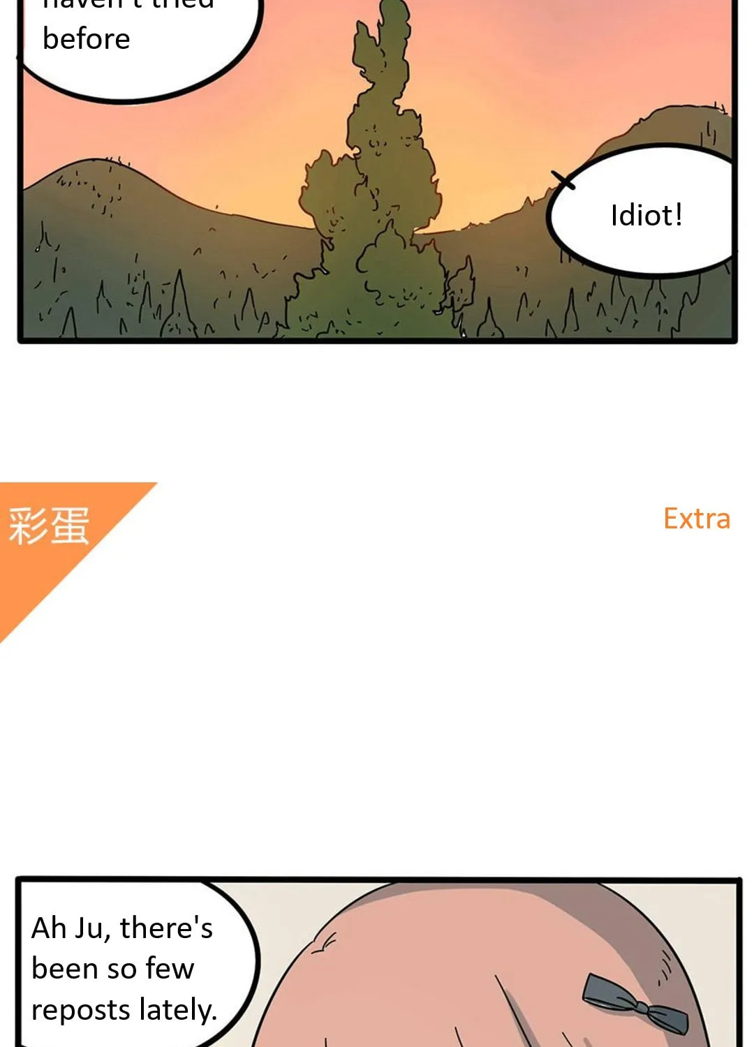 Read Loser Fox (Colored) chapter 20 image 42 on Lezhin