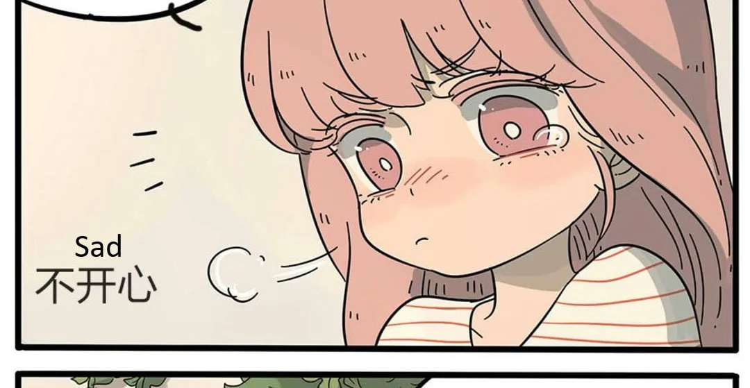 Read Loser Fox (Colored) chapter 20 image 43 on Lezhin