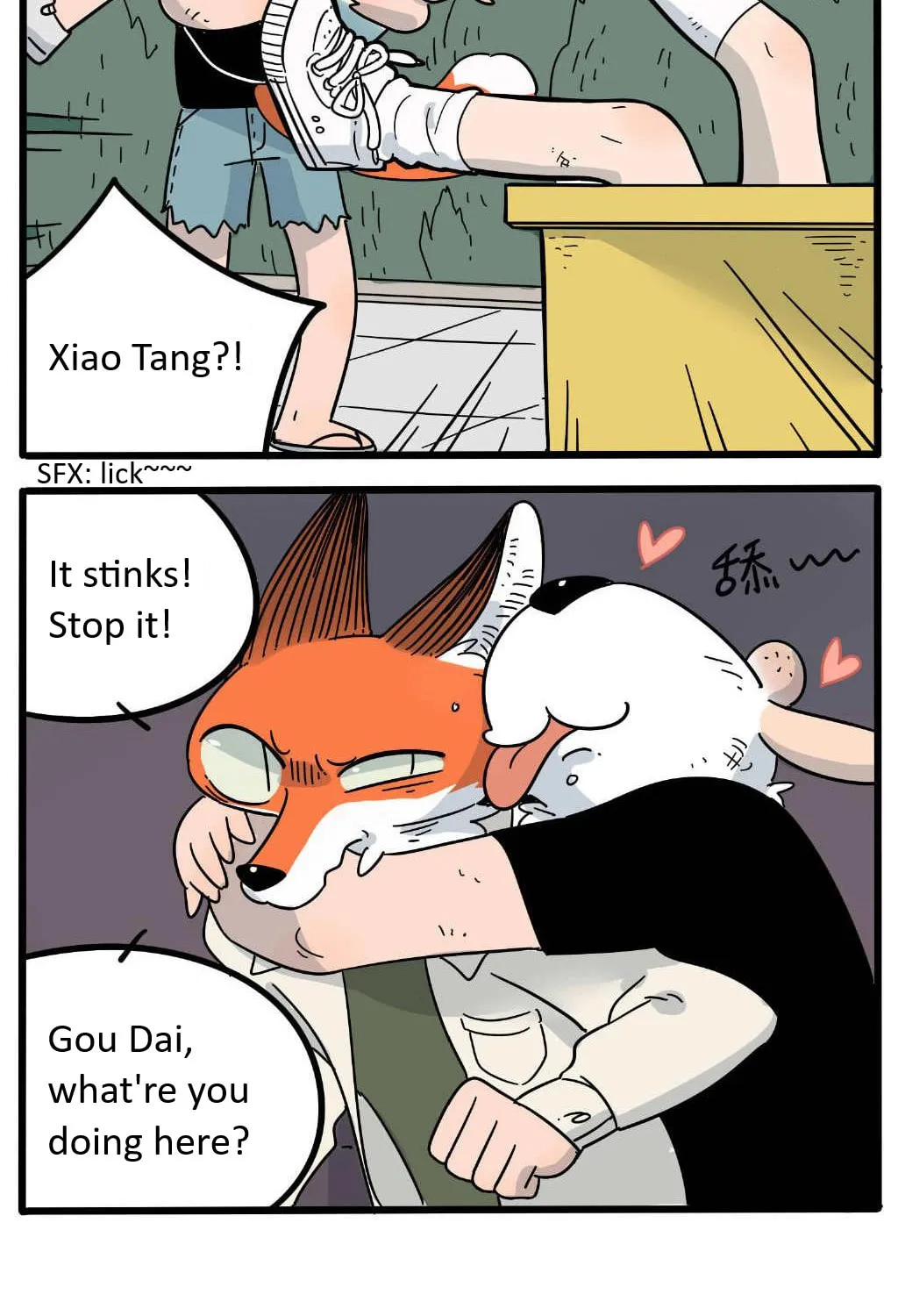 Read Loser Fox (Colored) chapter 21 image 26 on Lezhin