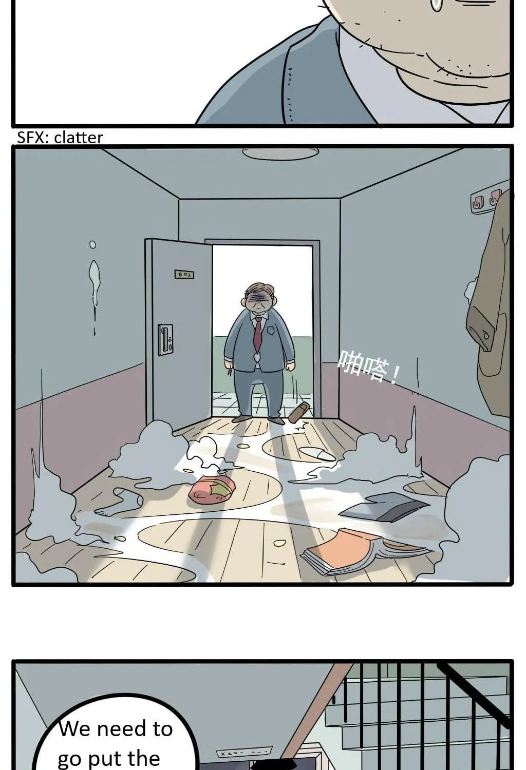 Read Loser Fox (Colored) chapter 21 image 4 on Lezhin