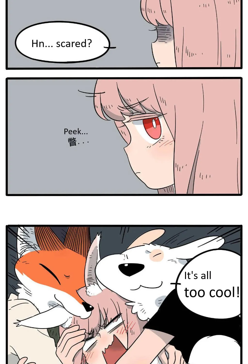 Read Loser Fox (Colored) chapter 21 image 44 on Lezhin