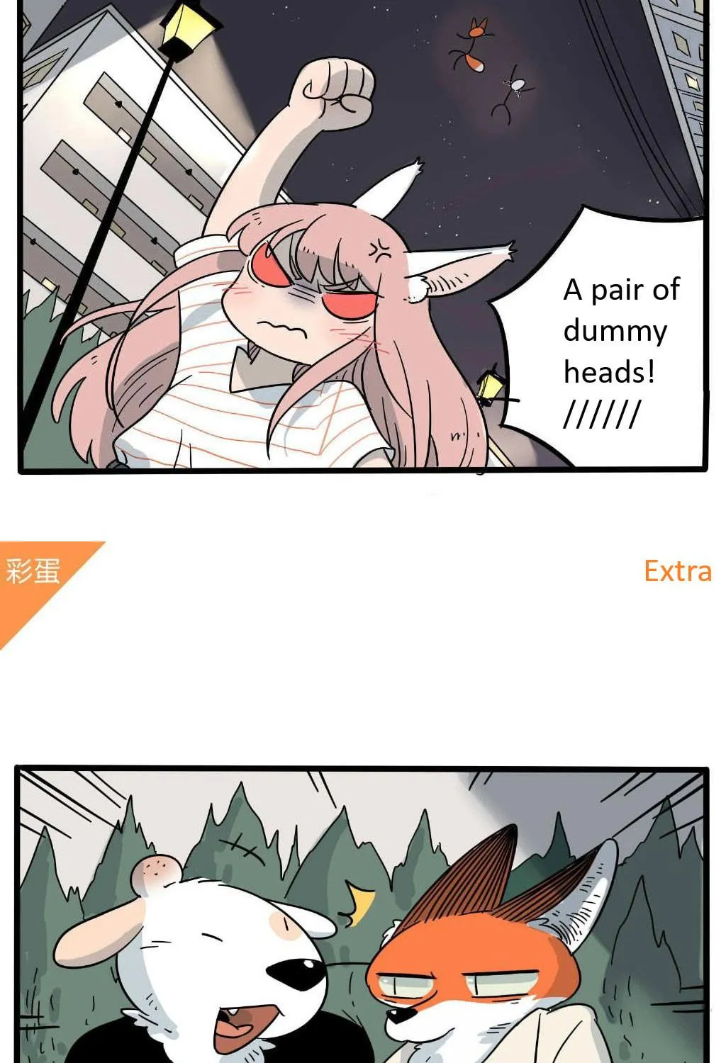 Read Loser Fox (Colored) chapter 21 image 46 on Lezhin