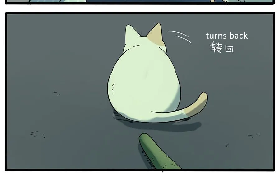 Read Loser Fox (Colored) chapter 23 image 33 on Lezhin