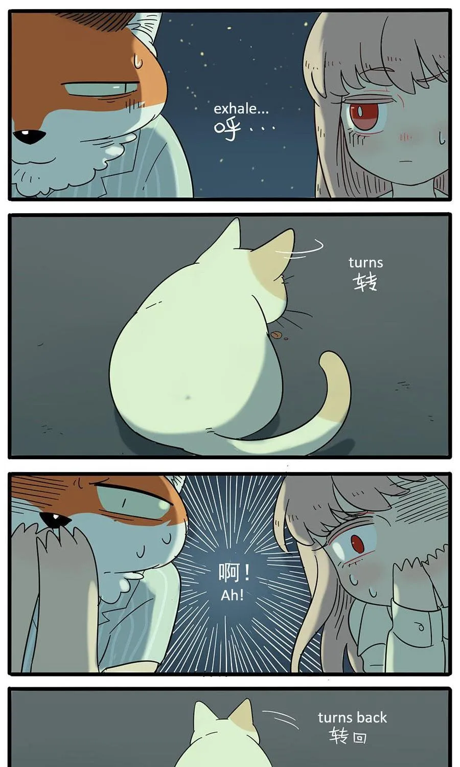 Read Loser Fox (Colored) chapter 23 image 34 on Lezhin