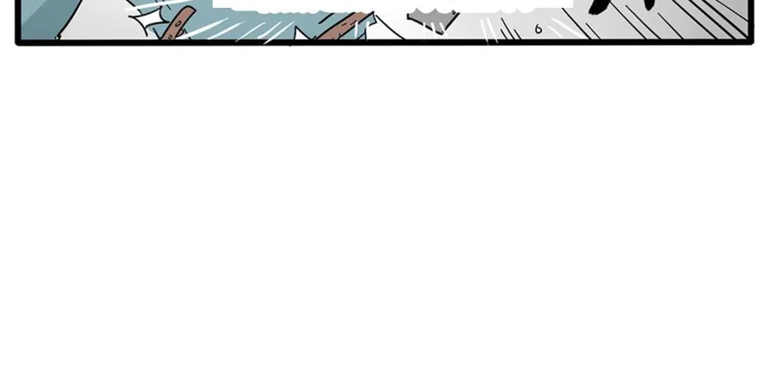 Read Loser Fox (Colored) chapter 24 image 15 on Lezhin