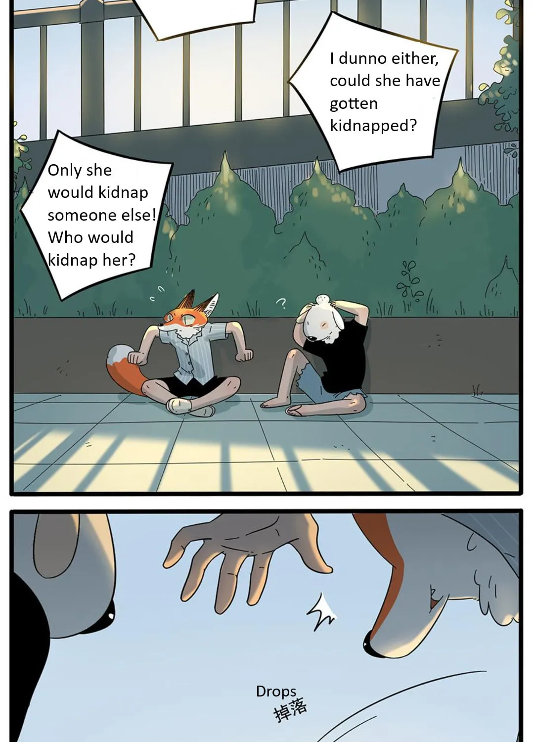 Read Loser Fox (Colored) chapter 24 image 4 on Lezhin