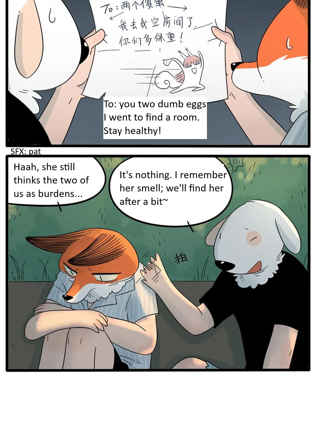 Read Loser Fox (Colored) chapter 24 image 6 on Lezhin