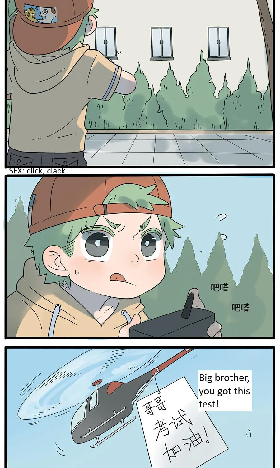 Read Loser Fox (Colored) chapter 25 image 10 on Lezhin