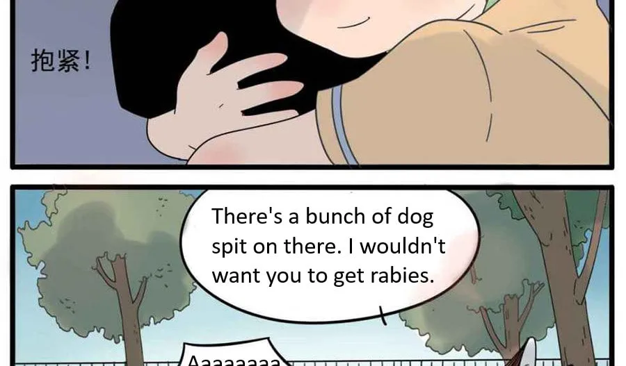 Read Loser Fox (Colored) chapter 25 image 23 on Lezhin