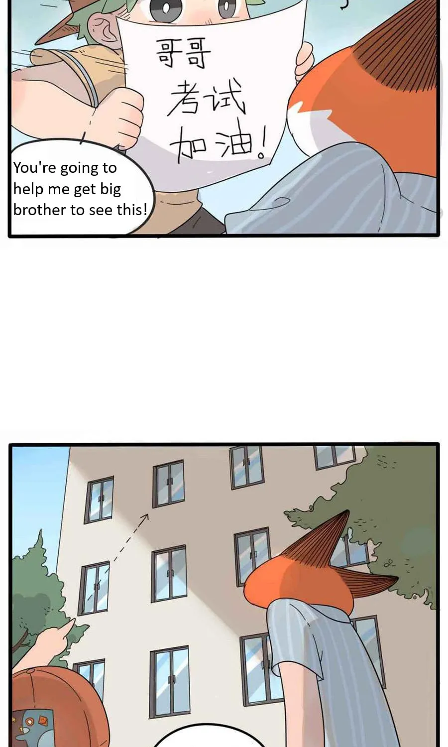 Read Loser Fox (Colored) chapter 25 image 36 on Lezhin