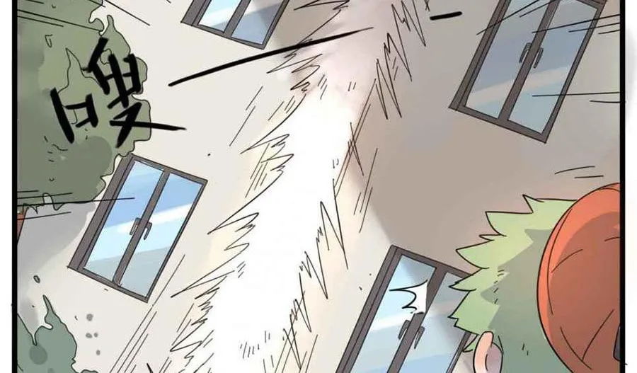Read Loser Fox (Colored) chapter 25 image 39 on Lezhin
