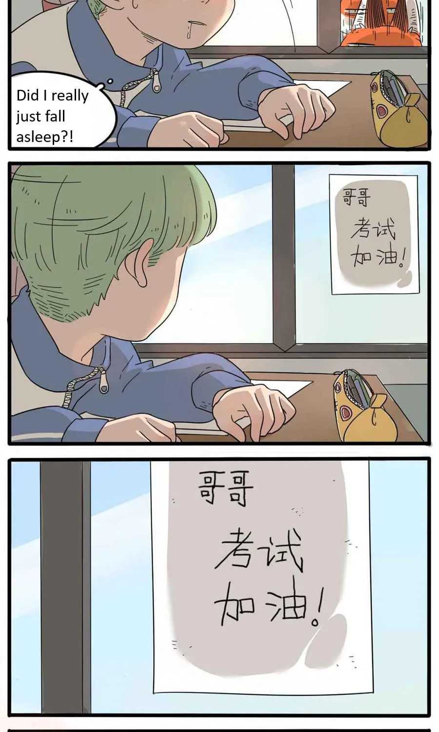 Read Loser Fox (Colored) chapter 25 image 44 on Lezhin