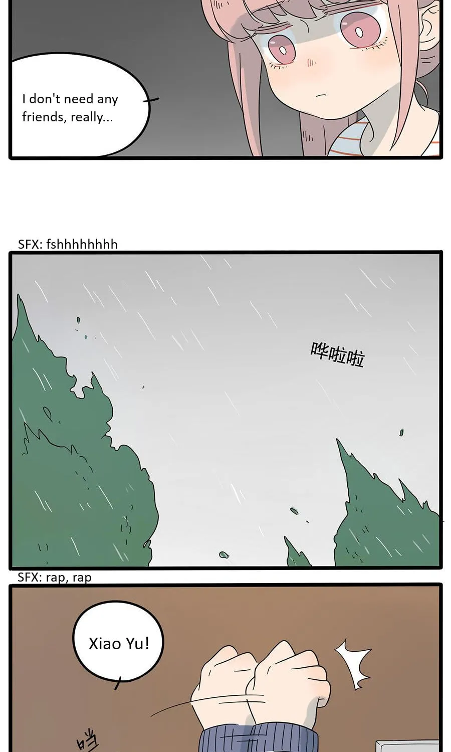 Read Loser Fox (Colored) chapter 26 image 20 on Lezhin