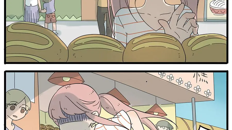 Read Loser Fox (Colored) chapter 26 image 3 on Lezhin