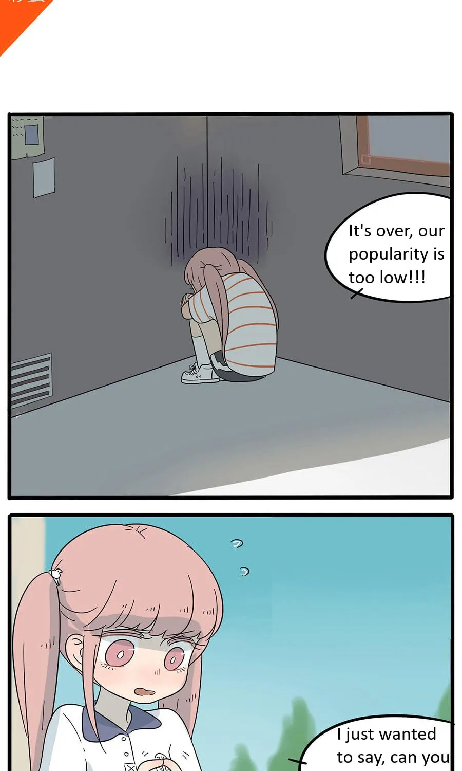Read Loser Fox (Colored) chapter 26 image 42 on Lezhin