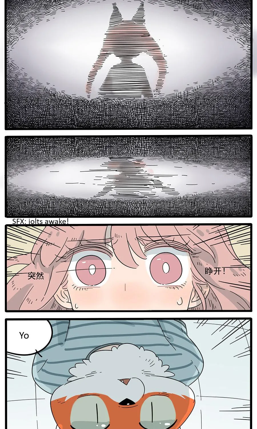 Read Loser Fox (Colored) chapter 28.1 image 10 on Lezhin
