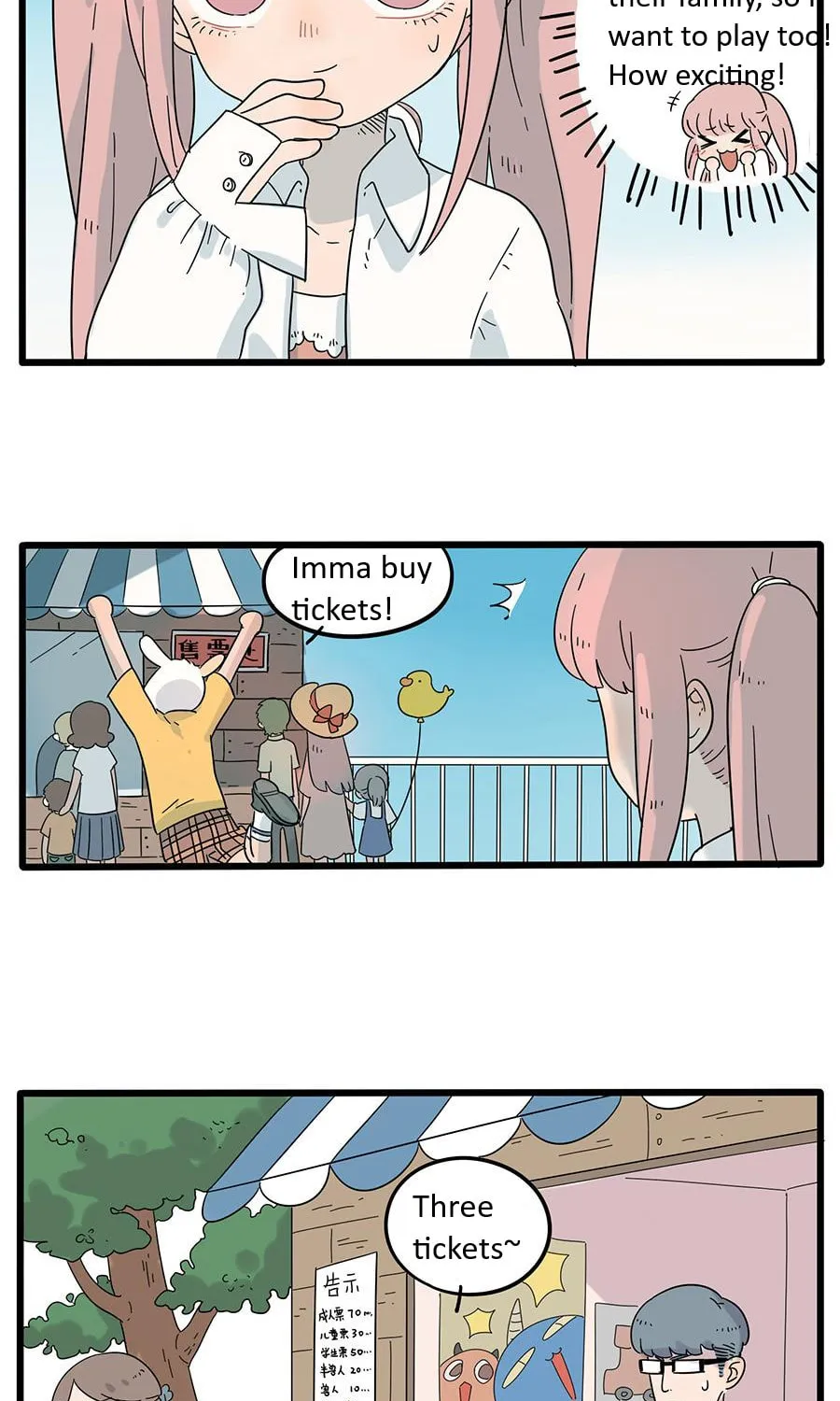 Read Loser Fox (Colored) chapter 28.1 image 22 on Lezhin