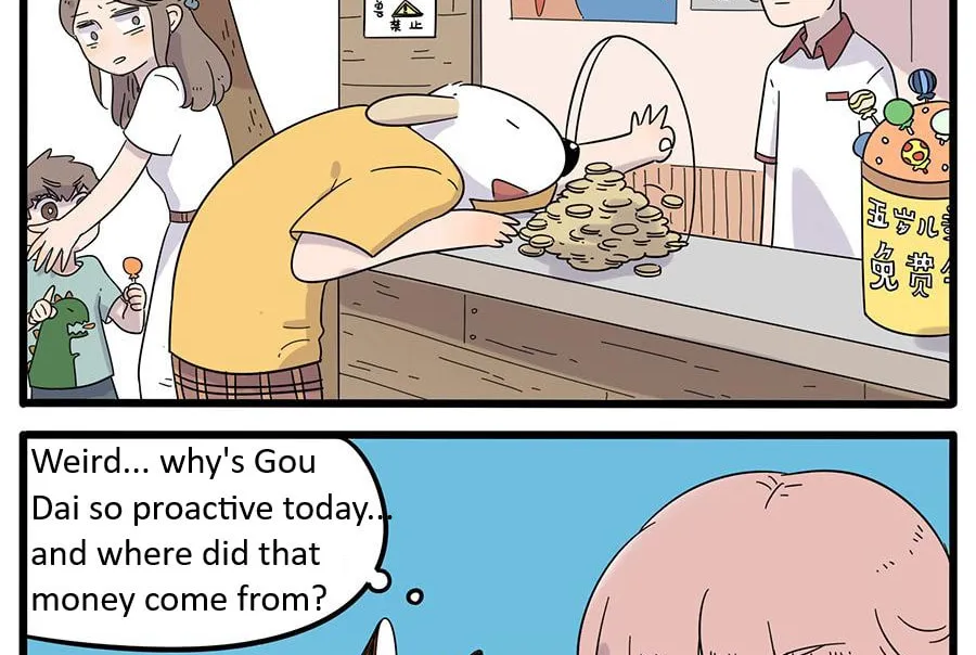 Read Loser Fox (Colored) chapter 28.1 image 23 on Lezhin