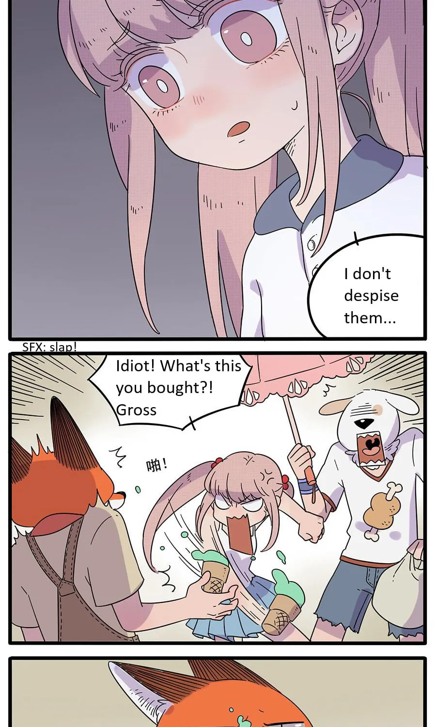 Read Loser Fox (Colored) chapter 28.1 image 4 on Lezhin
