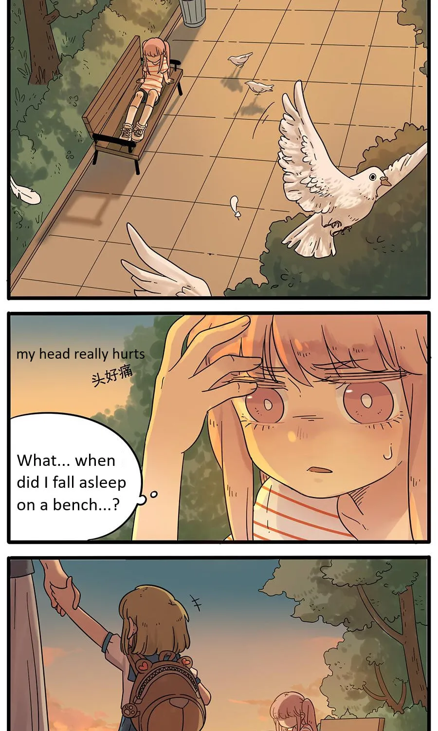 Read Loser Fox (Colored) chapter 28.2 image 22 on Lezhin