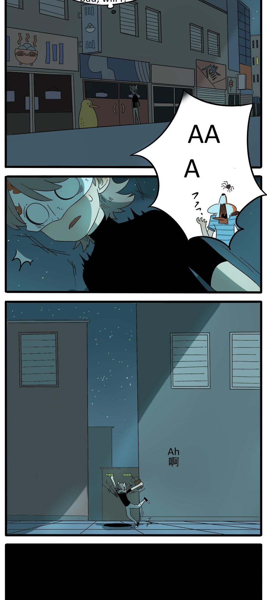 Read Loser Fox (Colored) chapter 29.2 image 8 on Lezhin