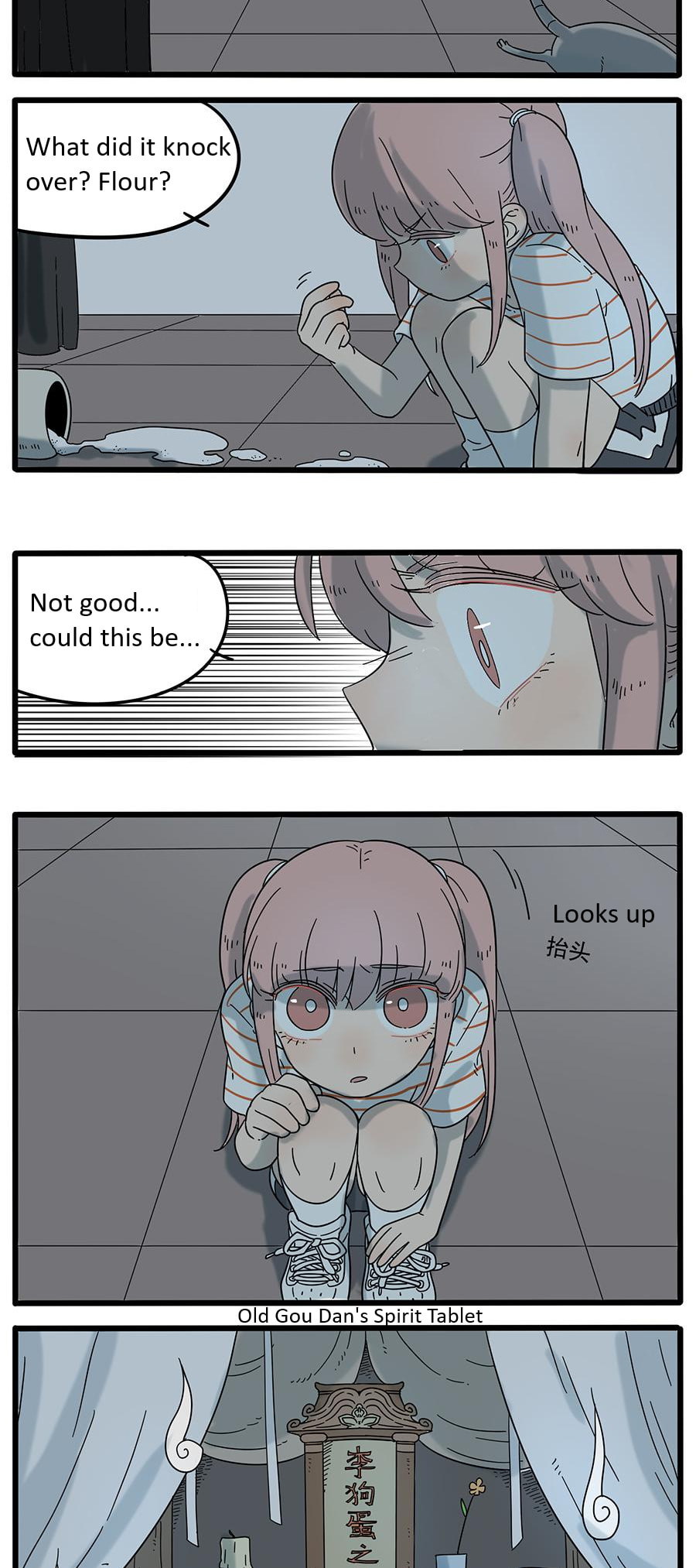 Read Loser Fox (Colored) chapter 30 image 15 on Lezhin