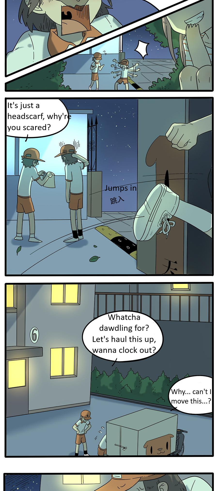Read Loser Fox (Colored) chapter 30 image 8 on Lezhin