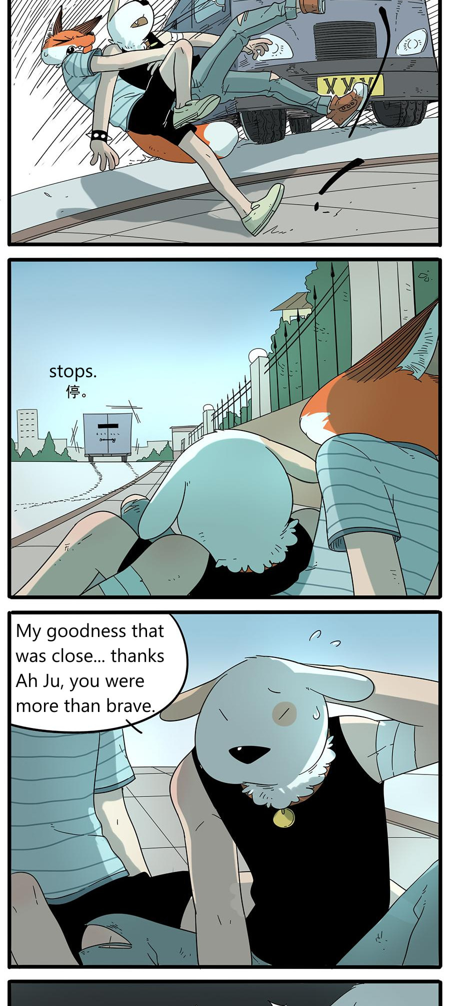Read Loser Fox (Colored) chapter 31 image 13 on Lezhin