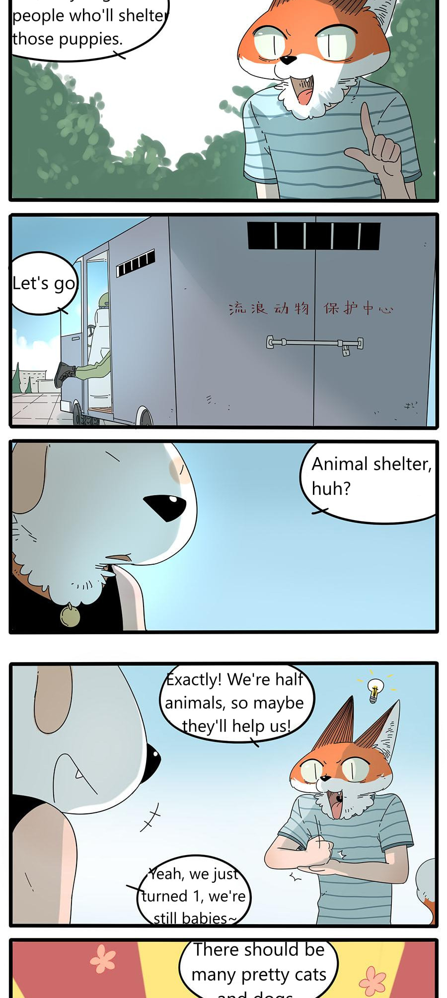 Read Loser Fox (Colored) chapter 31 image 17 on Lezhin