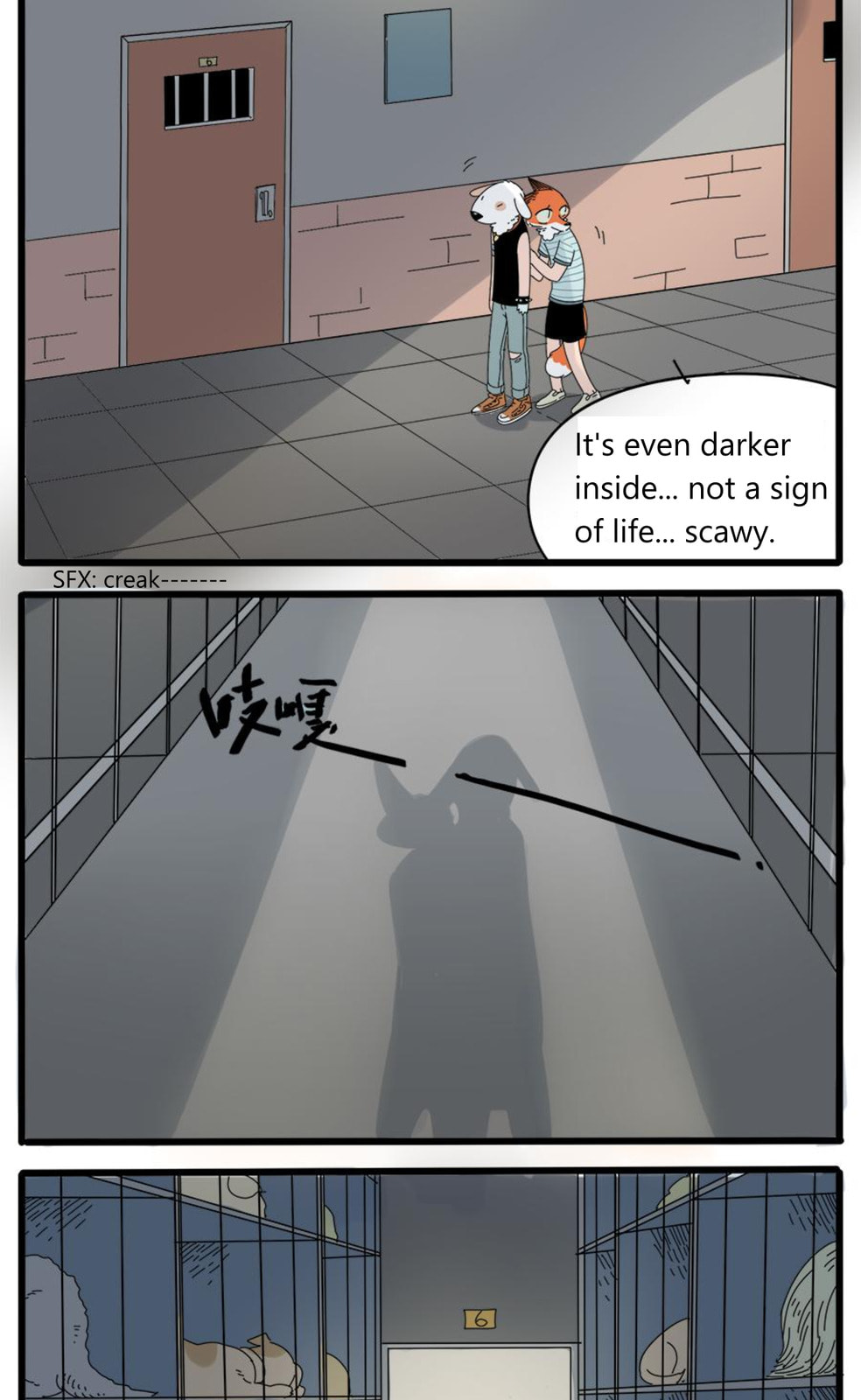 Read Loser Fox (Colored) chapter 32.1 image 11 on Lezhin