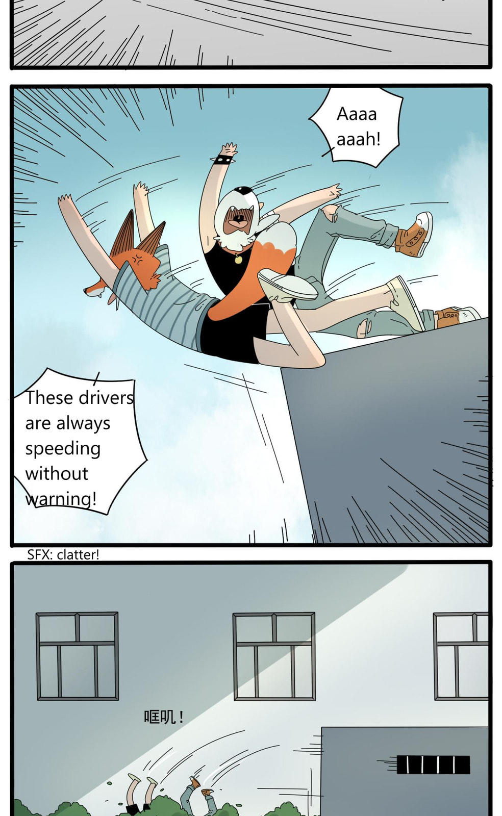 Read Loser Fox (Colored) chapter 32.1 image 6 on Lezhin