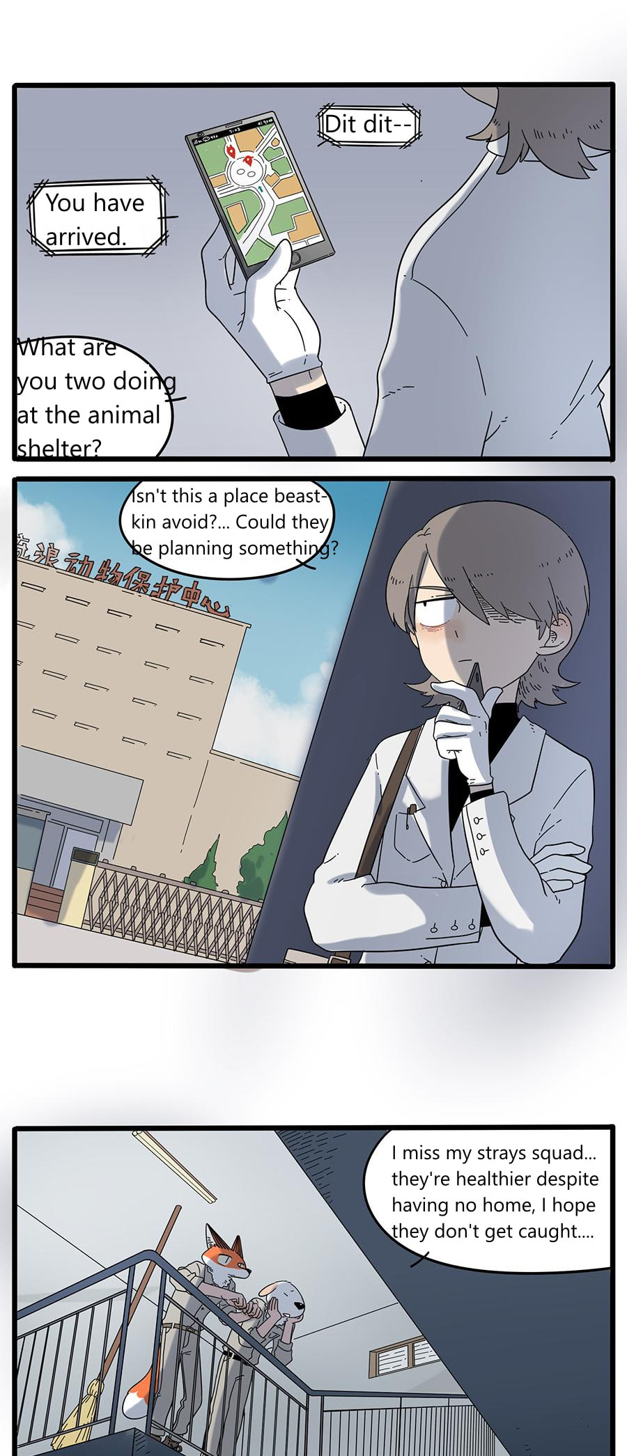 Read Loser Fox (Colored) chapter 32.2 image 7 on Lezhin