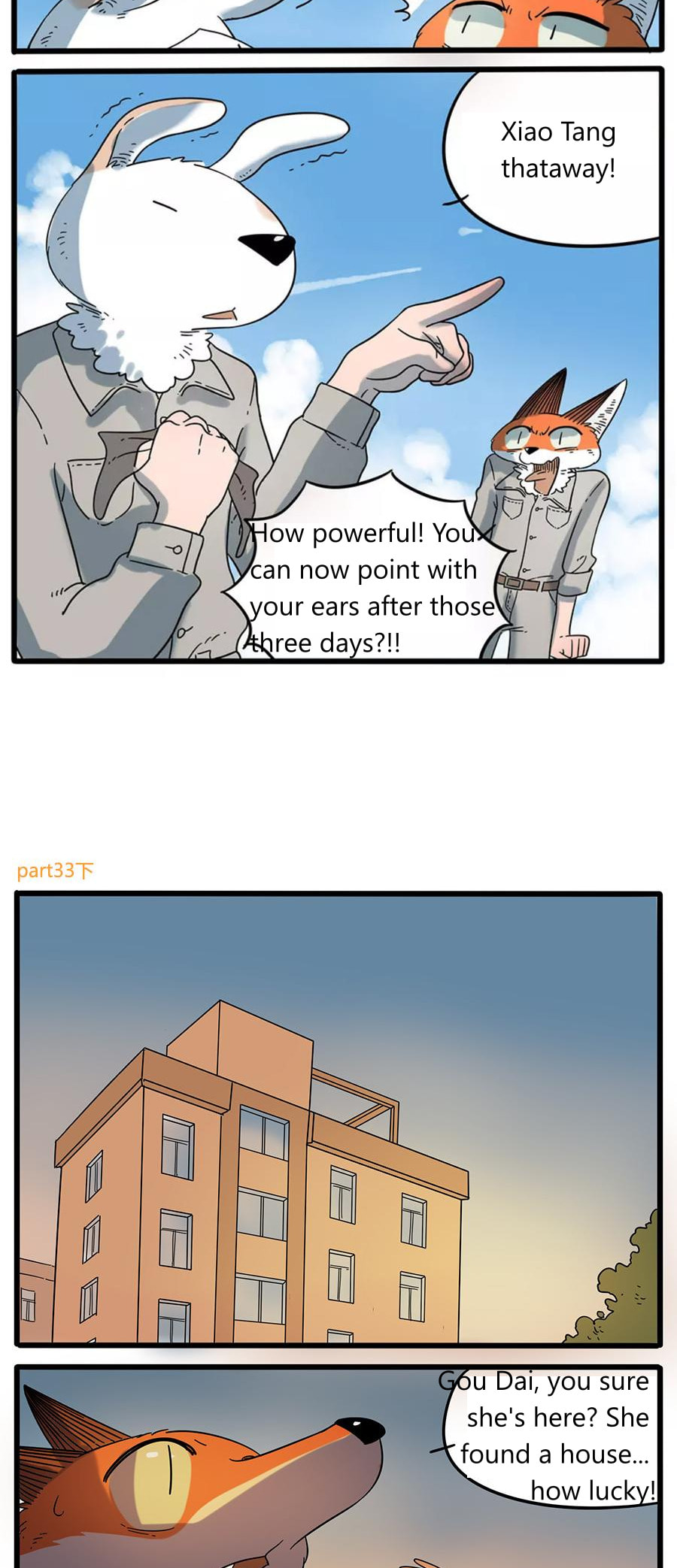 Read Loser Fox (Colored) chapter 33.2 image 1 on Lezhin