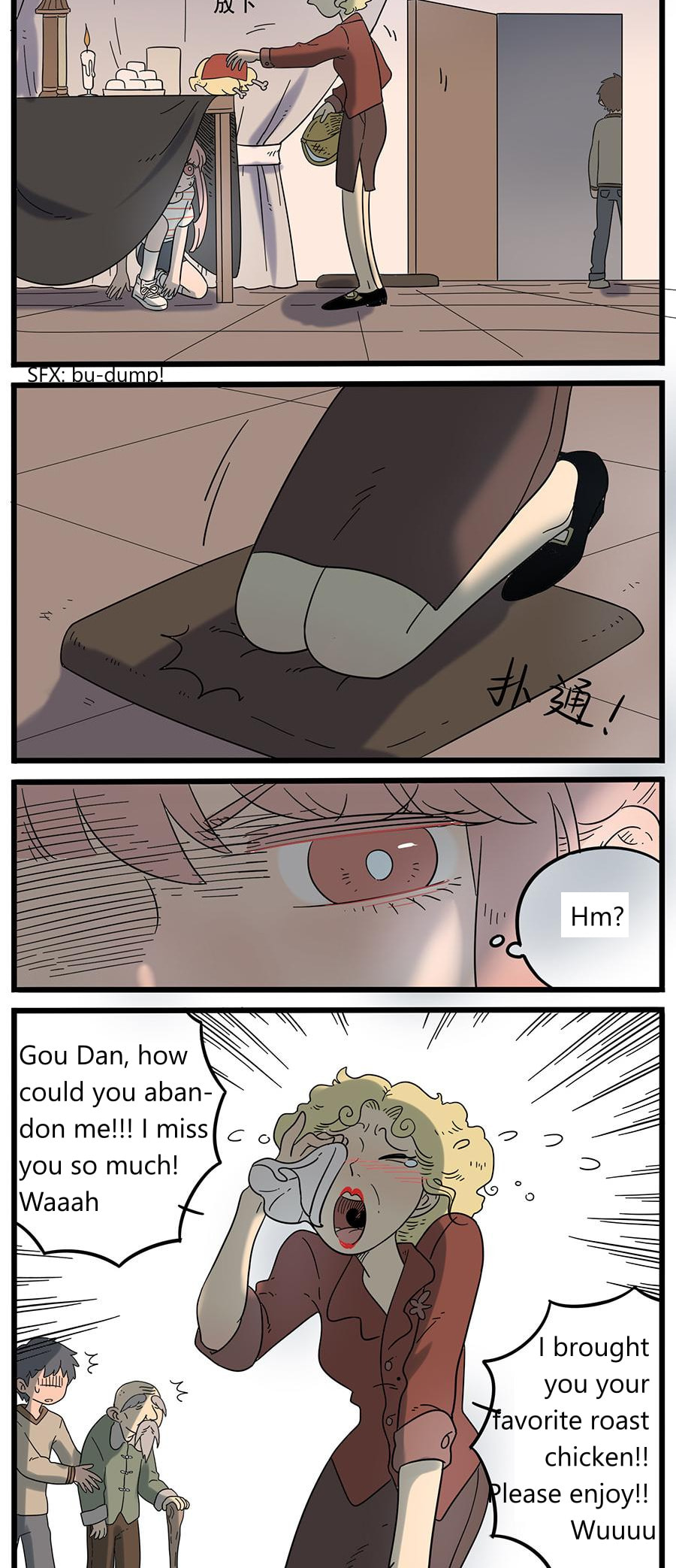 Read Loser Fox (Colored) chapter 33.2 image 5 on Lezhin
