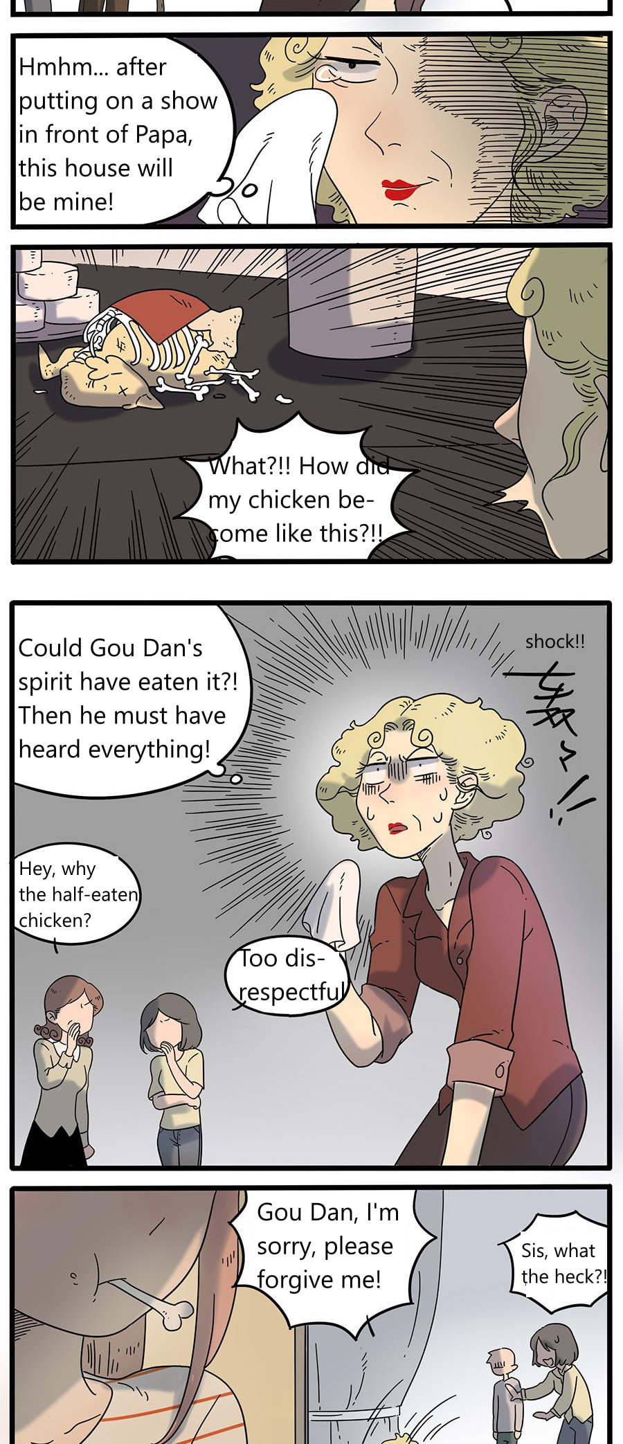 Read Loser Fox (Colored) chapter 33.2 image 6 on Lezhin