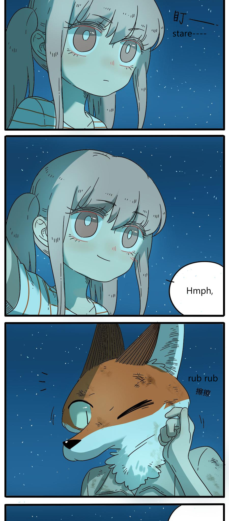 Read Loser Fox (Colored) chapter 34 image 13 on Lezhin