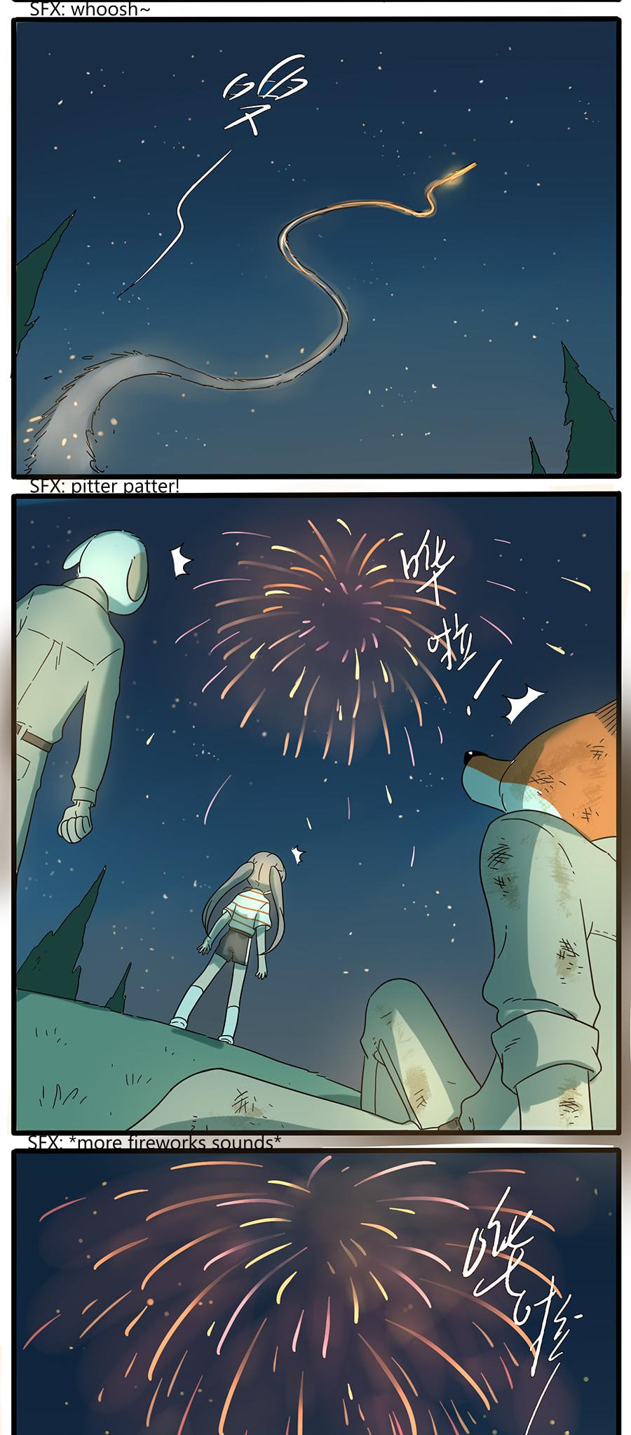Read Loser Fox (Colored) chapter 34 image 7 on Lezhin