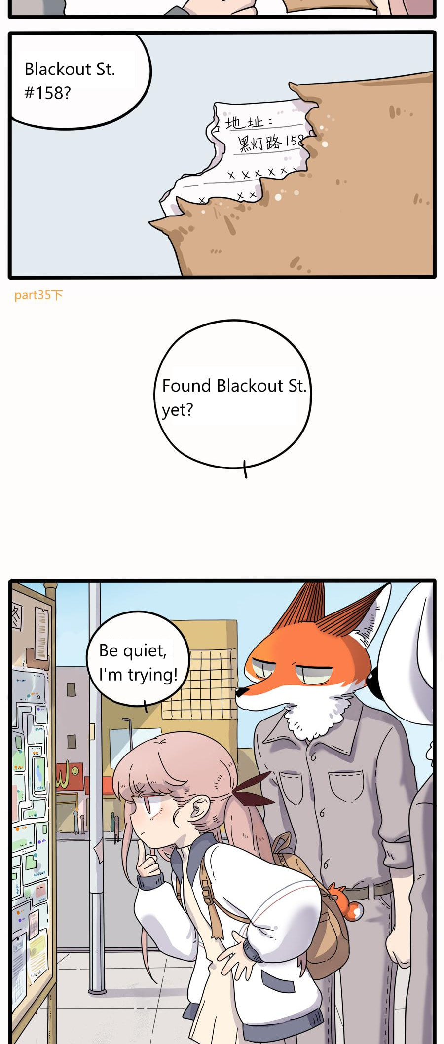 Read Loser Fox (Colored) chapter 35.2 image 1 on Lezhin