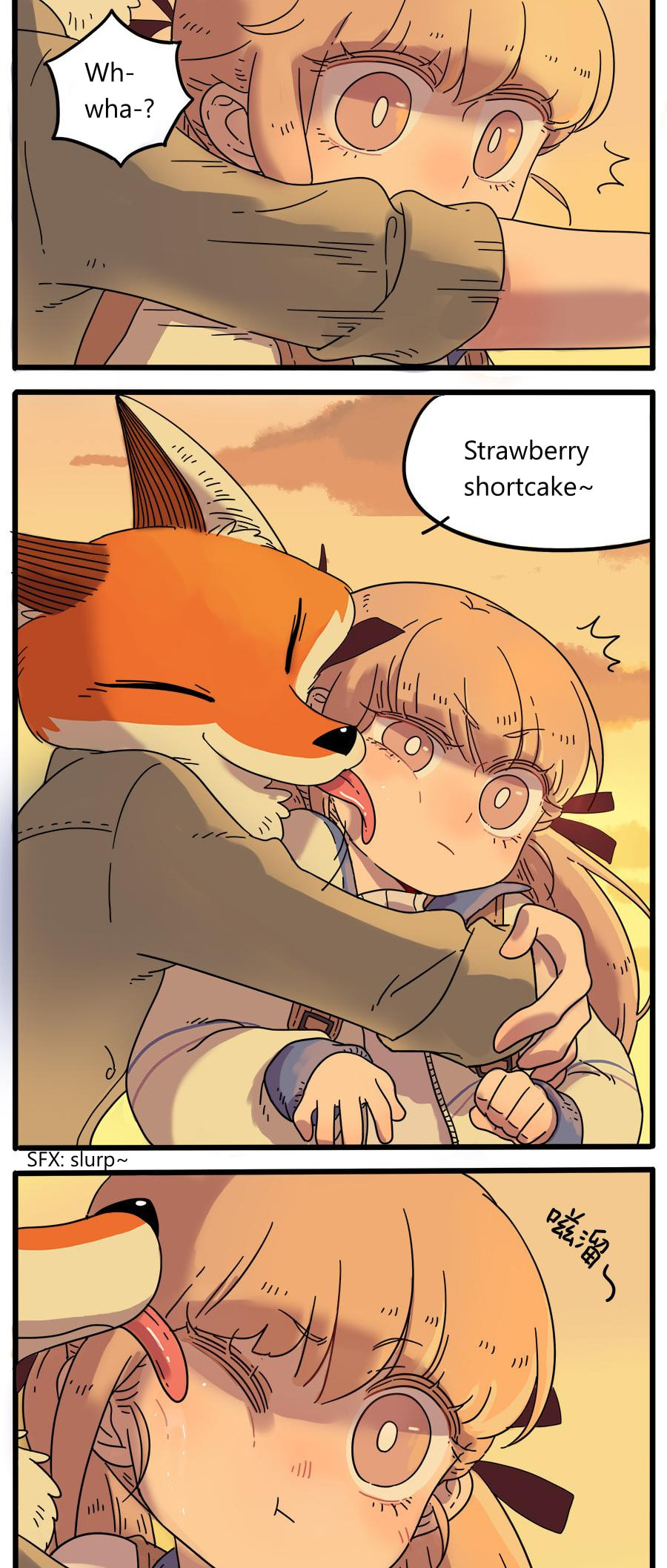 Read Loser Fox (Colored) chapter 35.2 image 10 on Lezhin